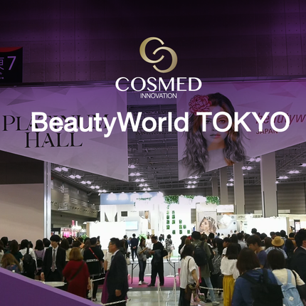 Cosmed Innovation Showcases Global Beauty Innovations at Beautyworld Tokyo 2018
