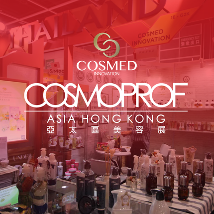Cosmed Innovation Solidifies Global Leadership at Cosmoprof Asia Hong Kong 2019