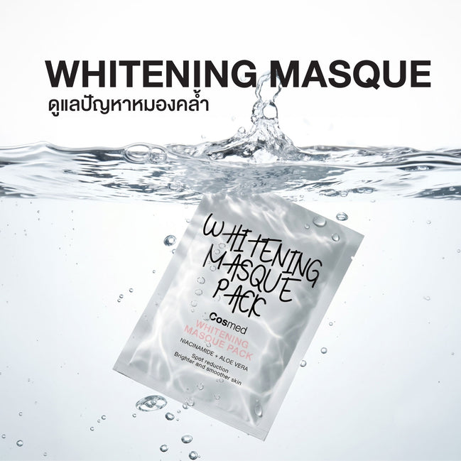 COSMED WHITENING MASQUE PACK