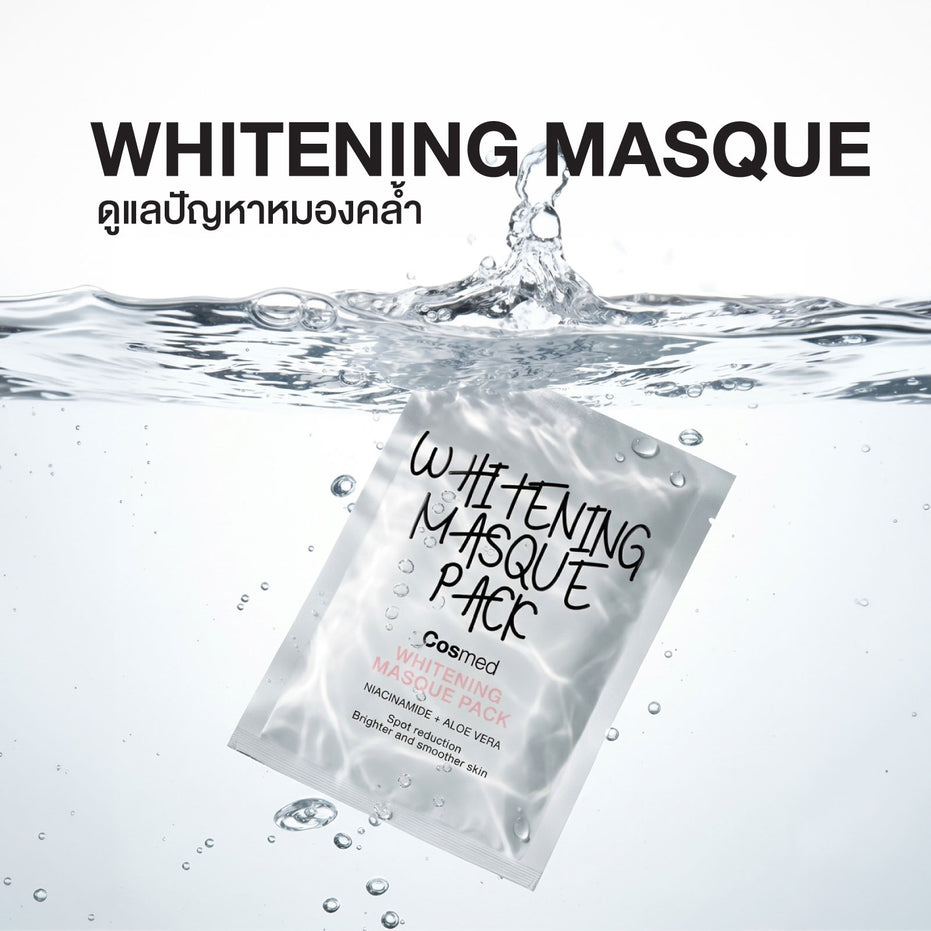 COSMED WHITENING MASQUE PACK