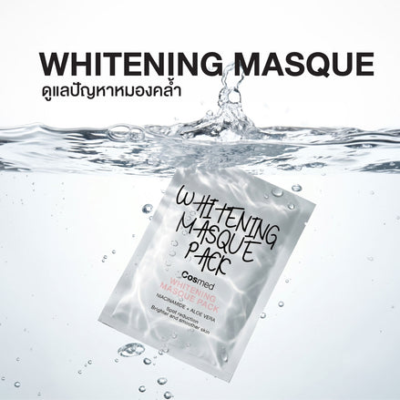 COSMED WHITENING MASQUE PACK