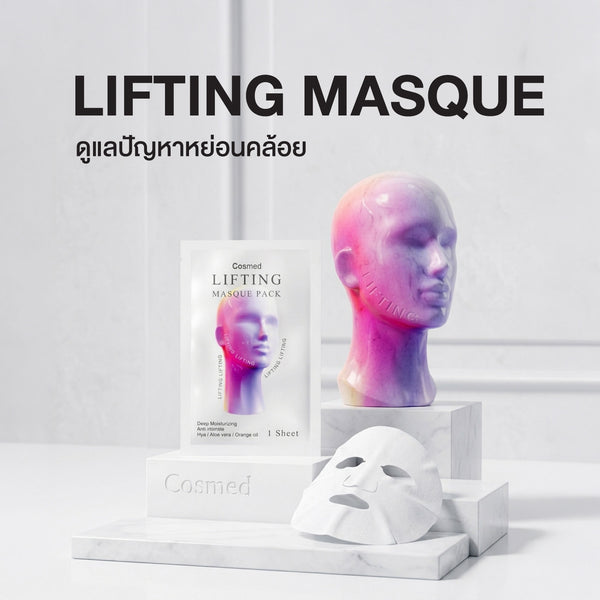 COSMED LIFTING MASQUE PACK