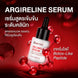 COSMED ARGIRELINE SERUM