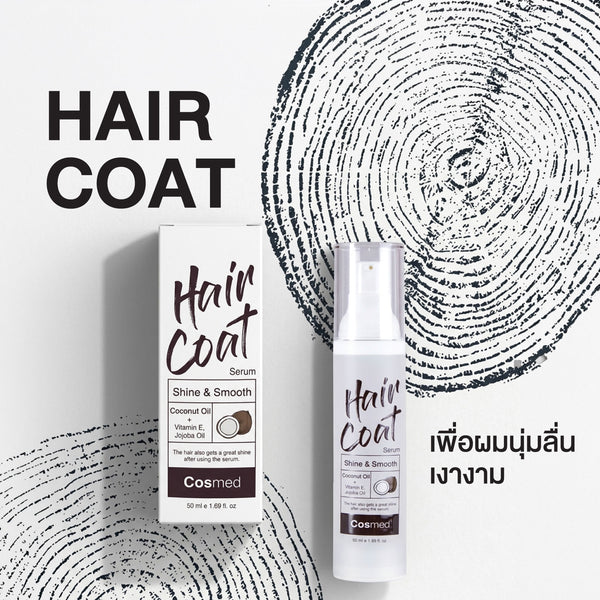 COSMED HAIR COAT SERUM