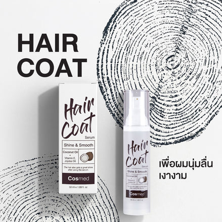 COSMED HAIR COAT SERUM