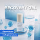 COSMED INTENSE AGE RECOVERY GEL