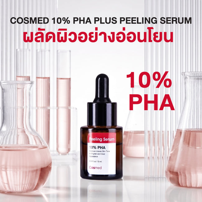 COSMED 10% PHA PLUS PEELING SERUM