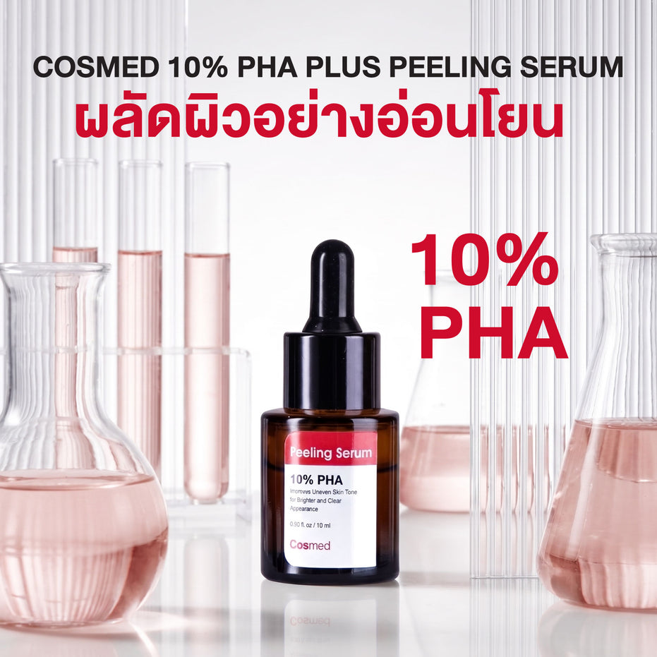 COSMED 10% PHA PLUS PEELING SERUM