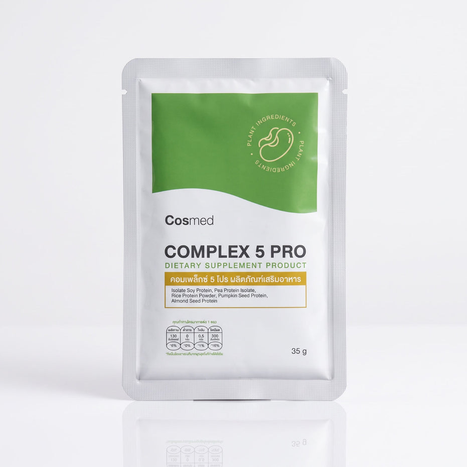 COMPLEX 5 PRO | คอมเพล็กซ์ 5 โปร