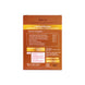 INSTANT COFFEE POWDER | กาแฟปรุงสำเร็จชนิดผง