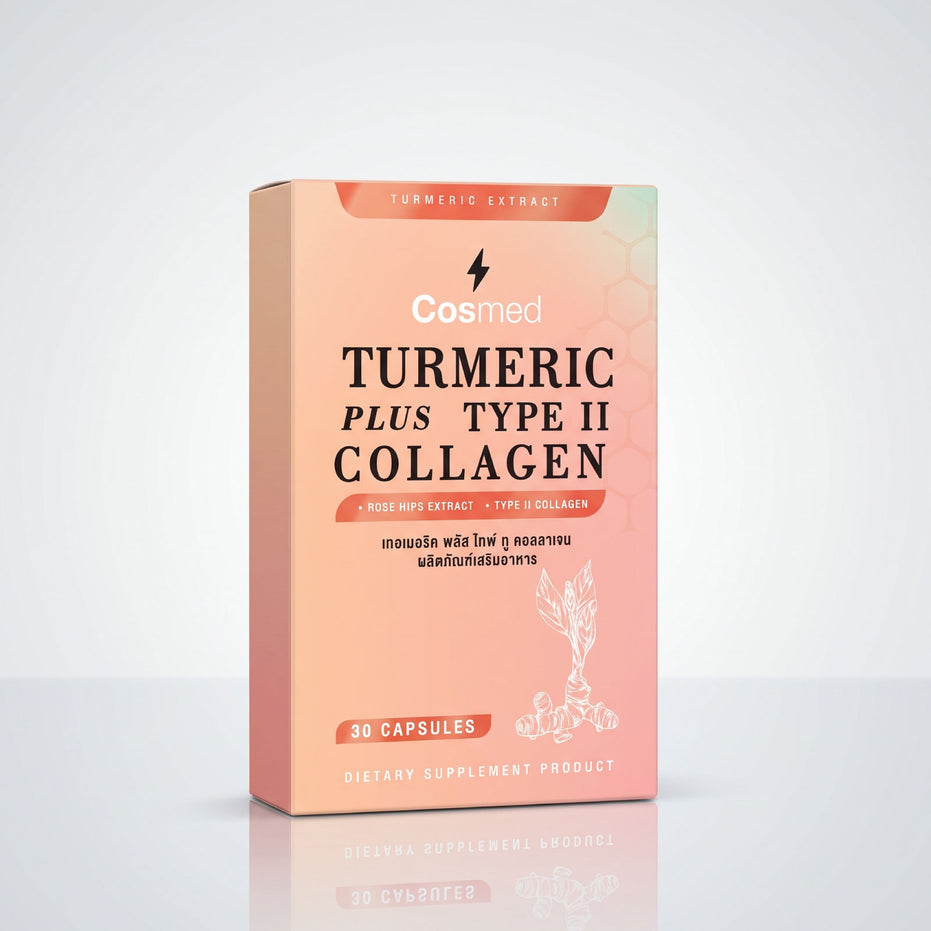 TURMERIC PLUS TYPE II COLLAGEN | เทอเมอริค พลัส ไทป์ทู คอลลาเจน ผลิตภัณฑ์เสริมอาหาร