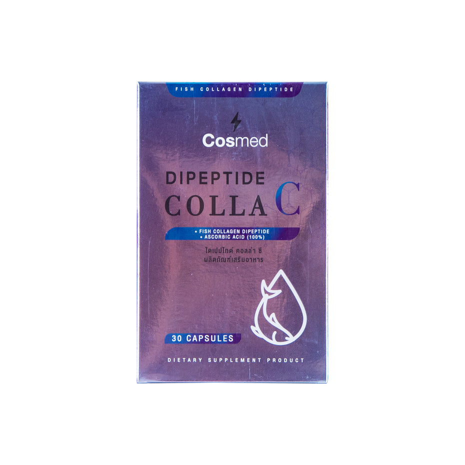 DIPEPTIDE COLLA C | ไดเปปไทด์ คอลล่า ซี ผลิตภัณฑ์เสริมอาหาร