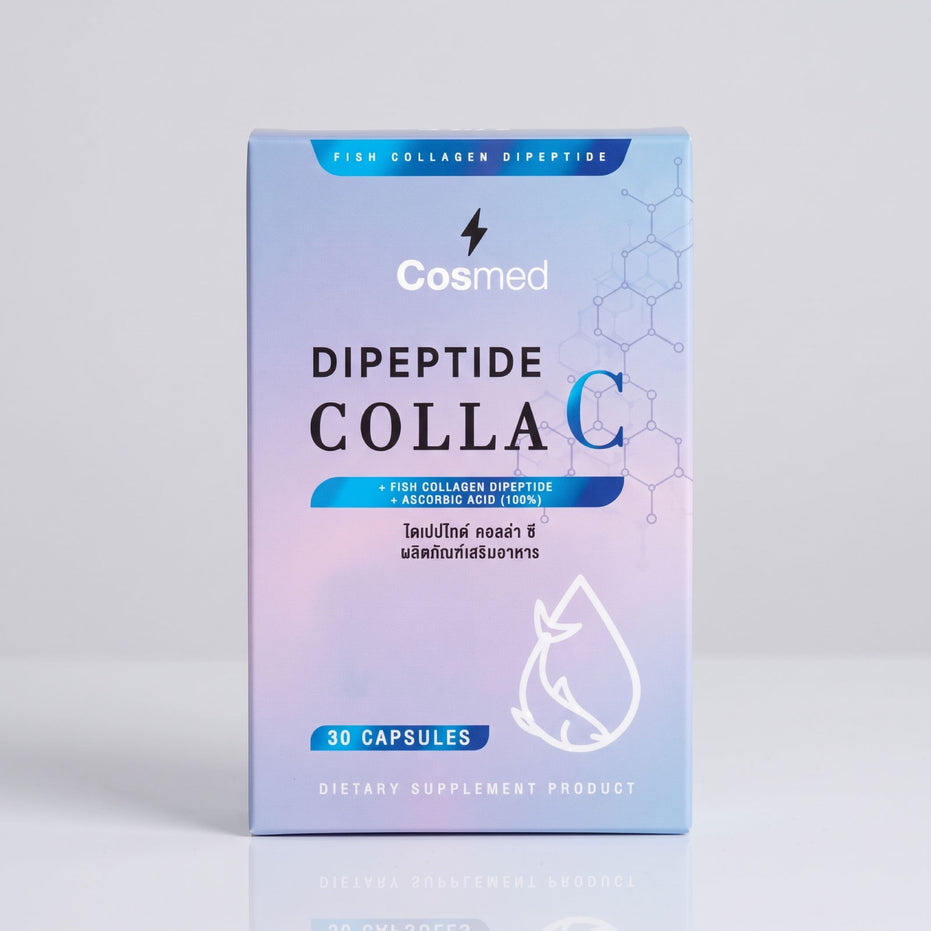 DIPEPTIDE COLLA C | ไดเปปไทด์ คอลล่า ซี ผลิตภัณฑ์เสริมอาหาร