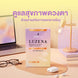 LUZENA | ลูซีน่า ผลิตภัณฑ์เสริมอาหาร