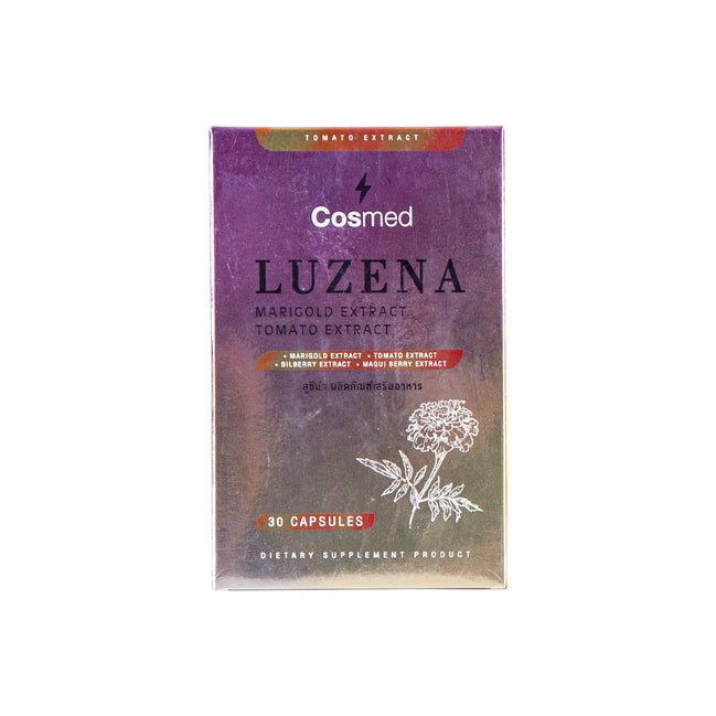 LUZENA | ลูซีน่า ผลิตภัณฑ์เสริมอาหาร