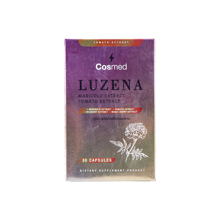 LUZENA | ลูซีน่า ผลิตภัณฑ์เสริมอาหาร