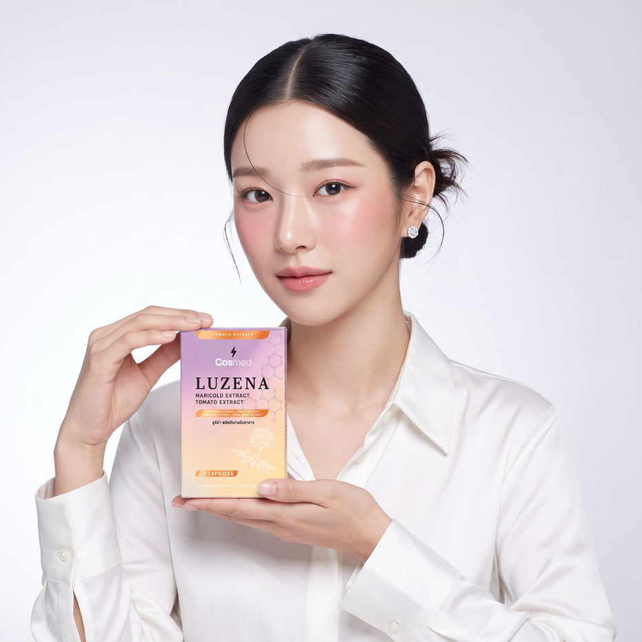 LUZENA | ลูซีน่า ผลิตภัณฑ์เสริมอาหาร