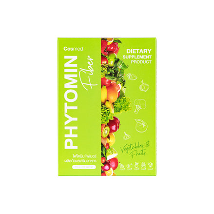 PHYTOMIN FIBER | ไฟโตมิน ไฟเบอร์