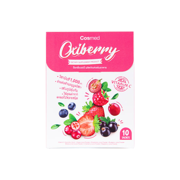 OXIBERRY | อ็อกซี่เบอร์รี่
