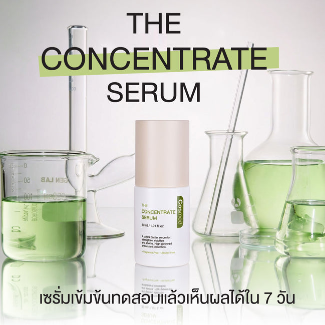 COSMED THE CONCENTRATE SERUM