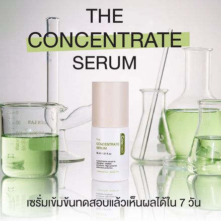 COSMED THE CONCENTRATE SERUM