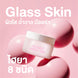 COSMED MOISTURIZE PERFECT SKIN JELLO GEL