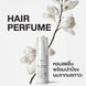 COSMED HAIR PERFUME ESSENCE MIST