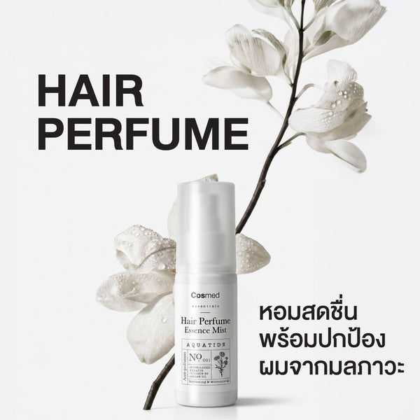 COSMED HAIR PERFUME ESSENCE MIST