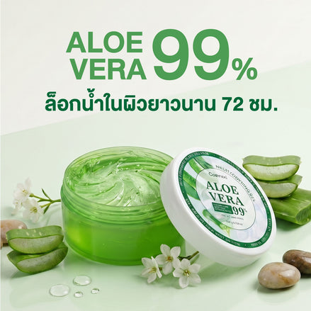 COSMED NATURAL CARE ALOE VERA SOOTHING GEL