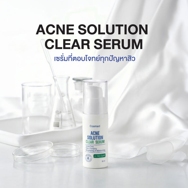 COSMED ACNE SOLUTION CLEAR SERUM