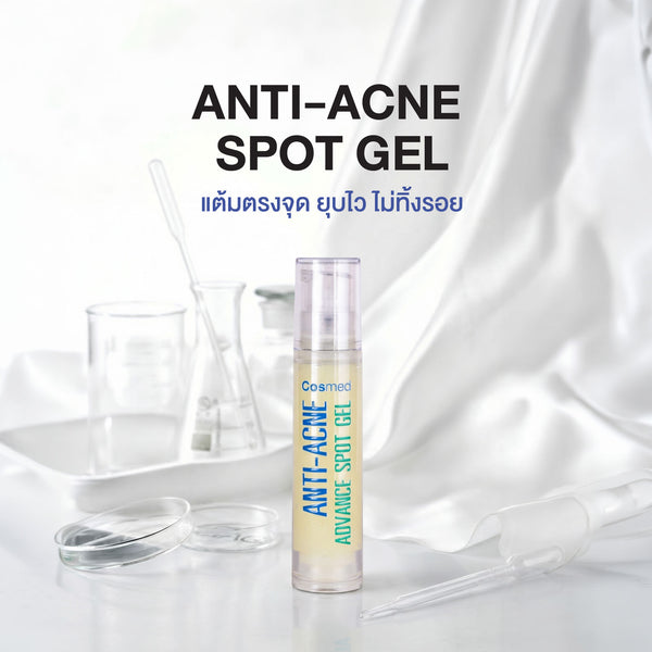 COSMED ANTI-ACNE ADVANCE SPOT GEL