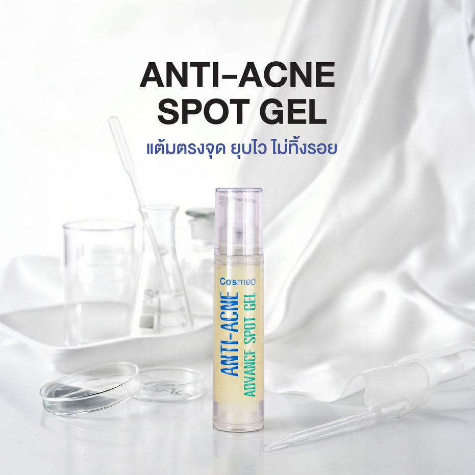 COSMED ANTI-ACNE ADVANCE SPOT GEL