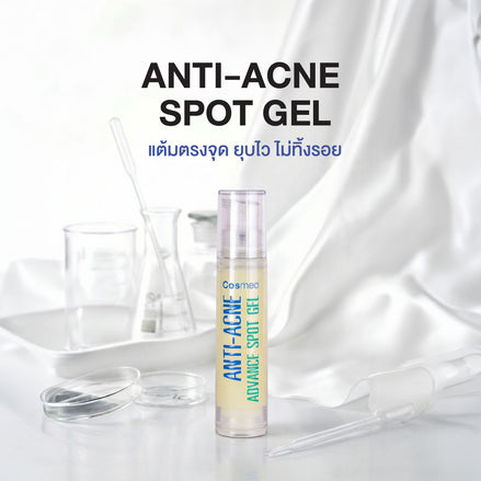 COSMED ANTI-ACNE ADVANCE SPOT GEL