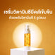 COSMED SUPER BOOSTER VITA C SERUM