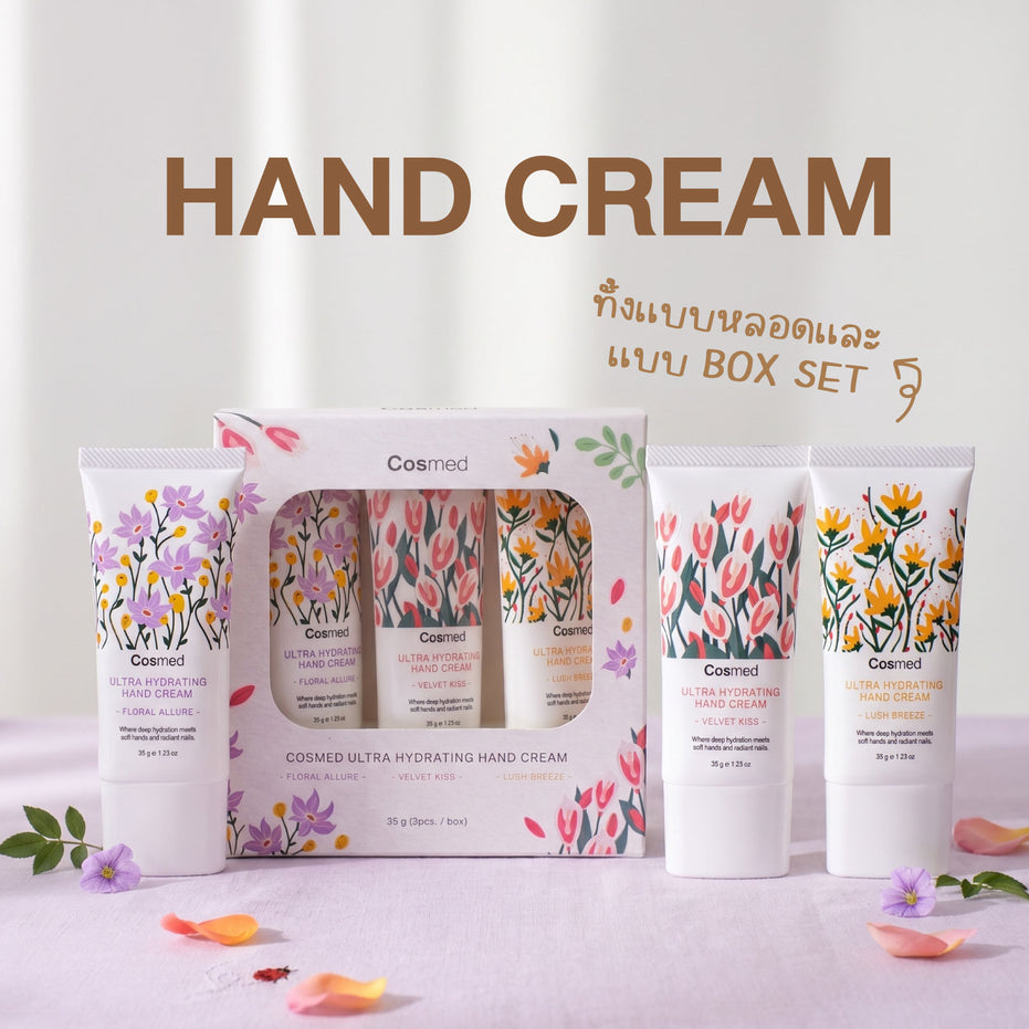 COSMED ULTRA HYDRATING HAND CREAM SET