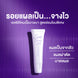 COSMED SCAR SILICONE GEL
