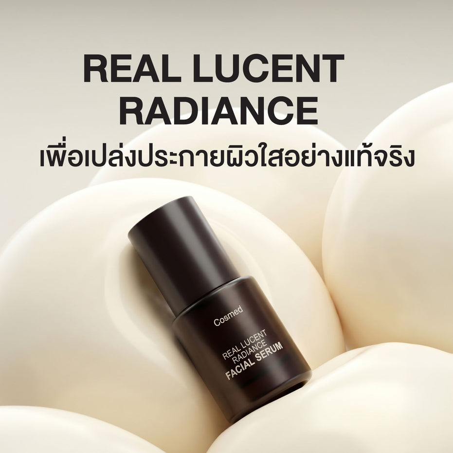 COSMED REAL LUCENT RADIANCE FACIAL SERUM