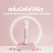 COSMED NATURAL WHITE INSTANT GLOWING FACE CREAM