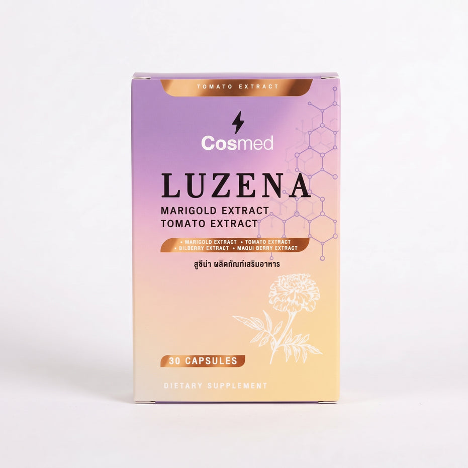 LUZENA | ลูซีน่า ผลิตภัณฑ์เสริมอาหาร