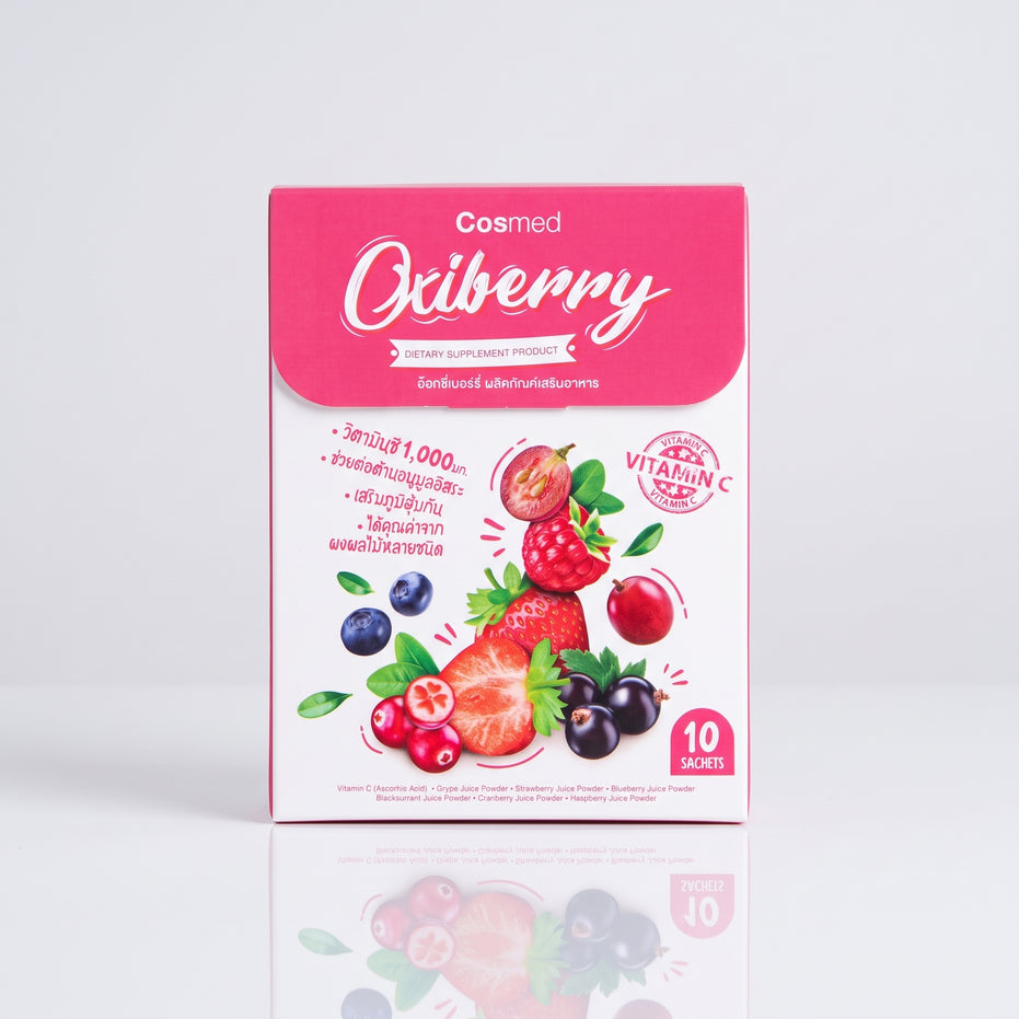 OXIBERRY | อ็อกซี่เบอร์รี่