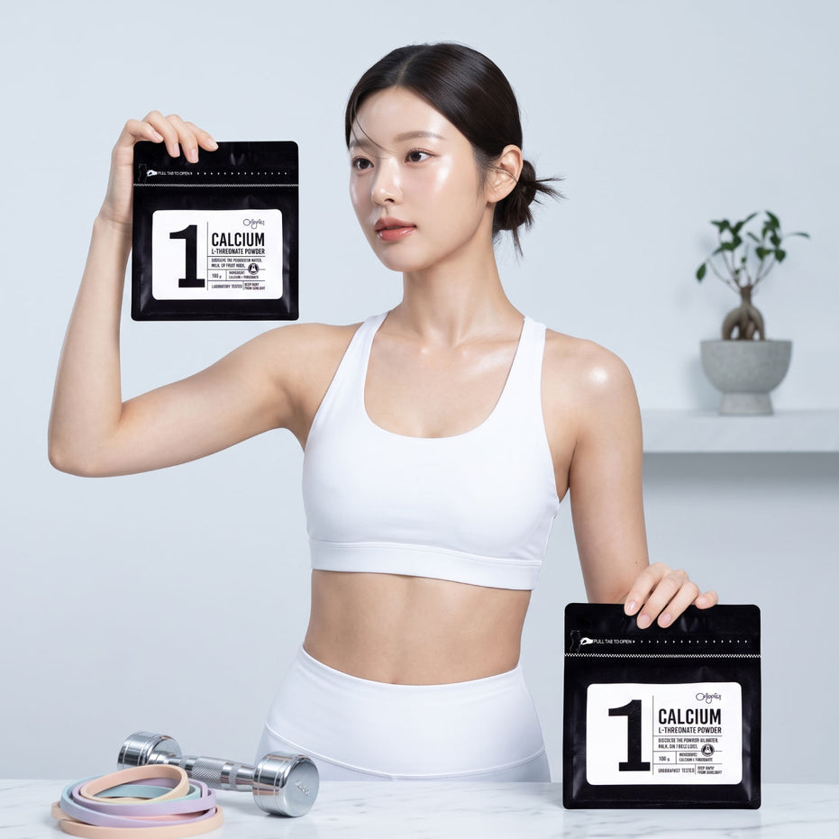 CALCIUM L-THREONATE | แคลเซียม แอล-ทรีโอเนต ผลิตภัณฑ์เสริมอาหาร