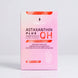 ASTAXANTHIN PLUS QH | แอสตาแซนทิน พลัส คิวเอช ผลิตภัณฑ์เสริมอาหาร