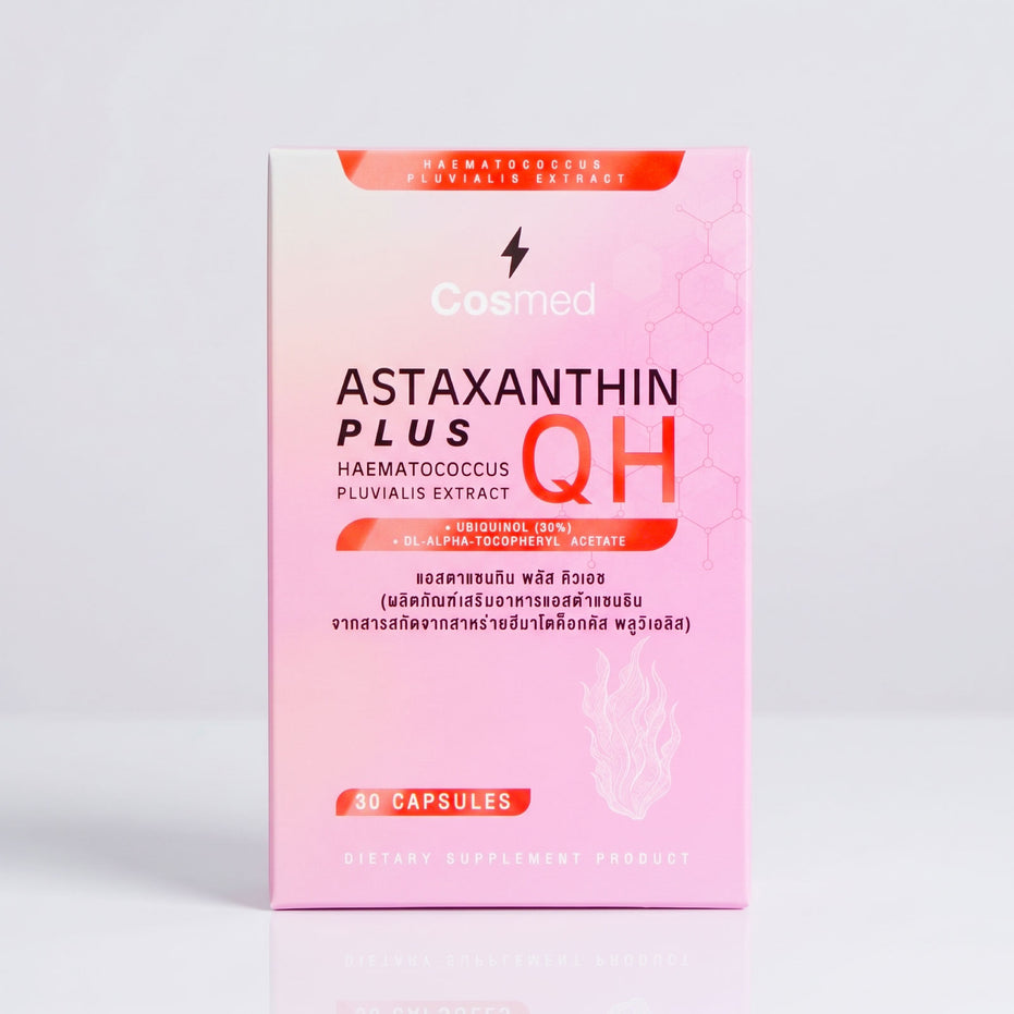ASTAXANTHIN PLUS QH | แอสตาแซนทิน พลัส คิวเอช ผลิตภัณฑ์เสริมอาหาร
