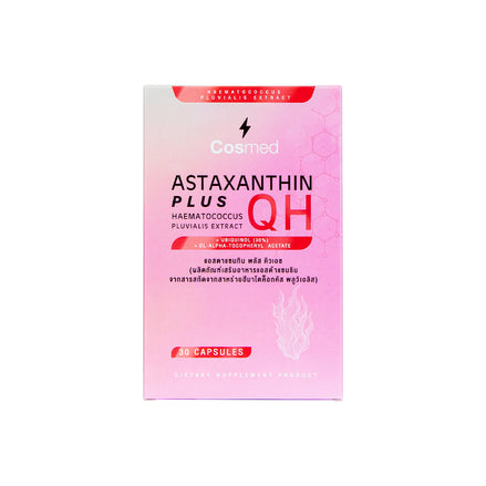 ASTAXANTHIN PLUS QH | แอสตาแซนทิน พลัส คิวเอช ผลิตภัณฑ์เสริมอาหาร