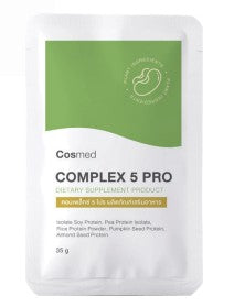 COMPLEX 5 PRO | คอมเพล็กซ์ 5 โปร